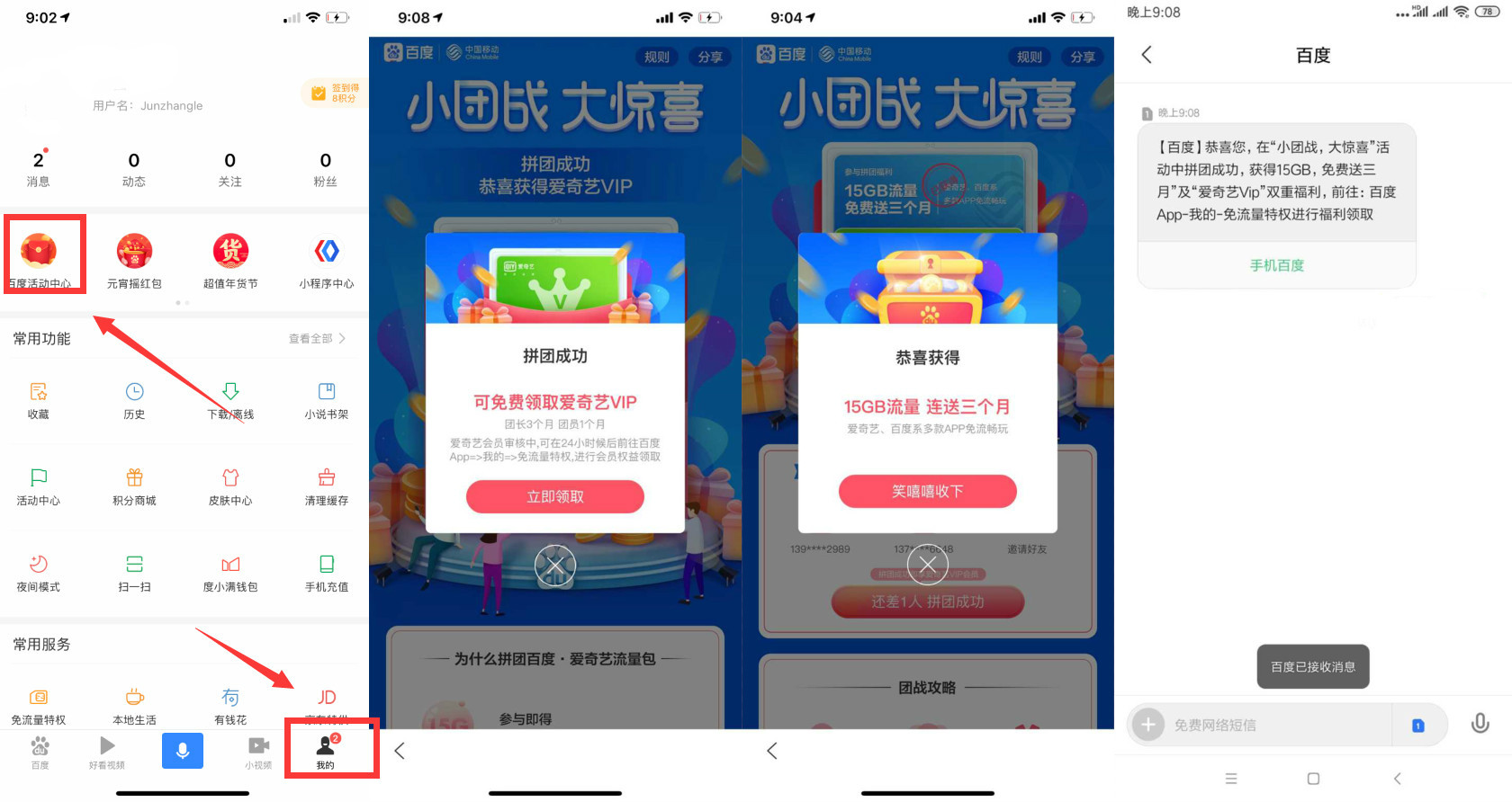 1563371307729515.jpg