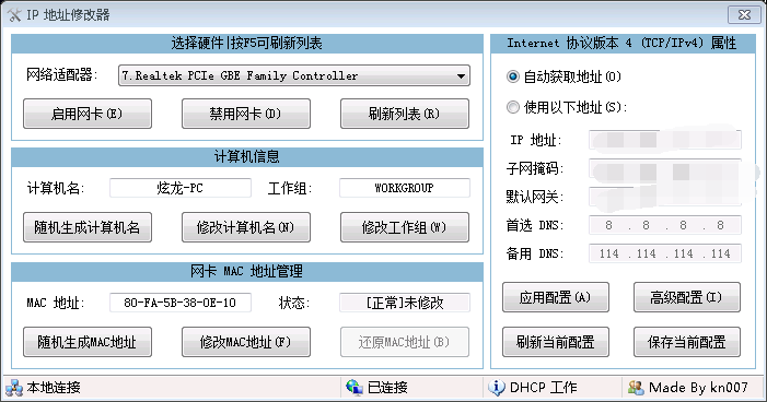 点击查看原图 点击查看原图