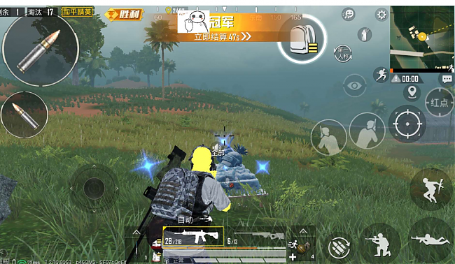 和平精英开挂+GG修改器+免root框架使用教程 和平精英开挂+GG修改器+免root框架使用教程