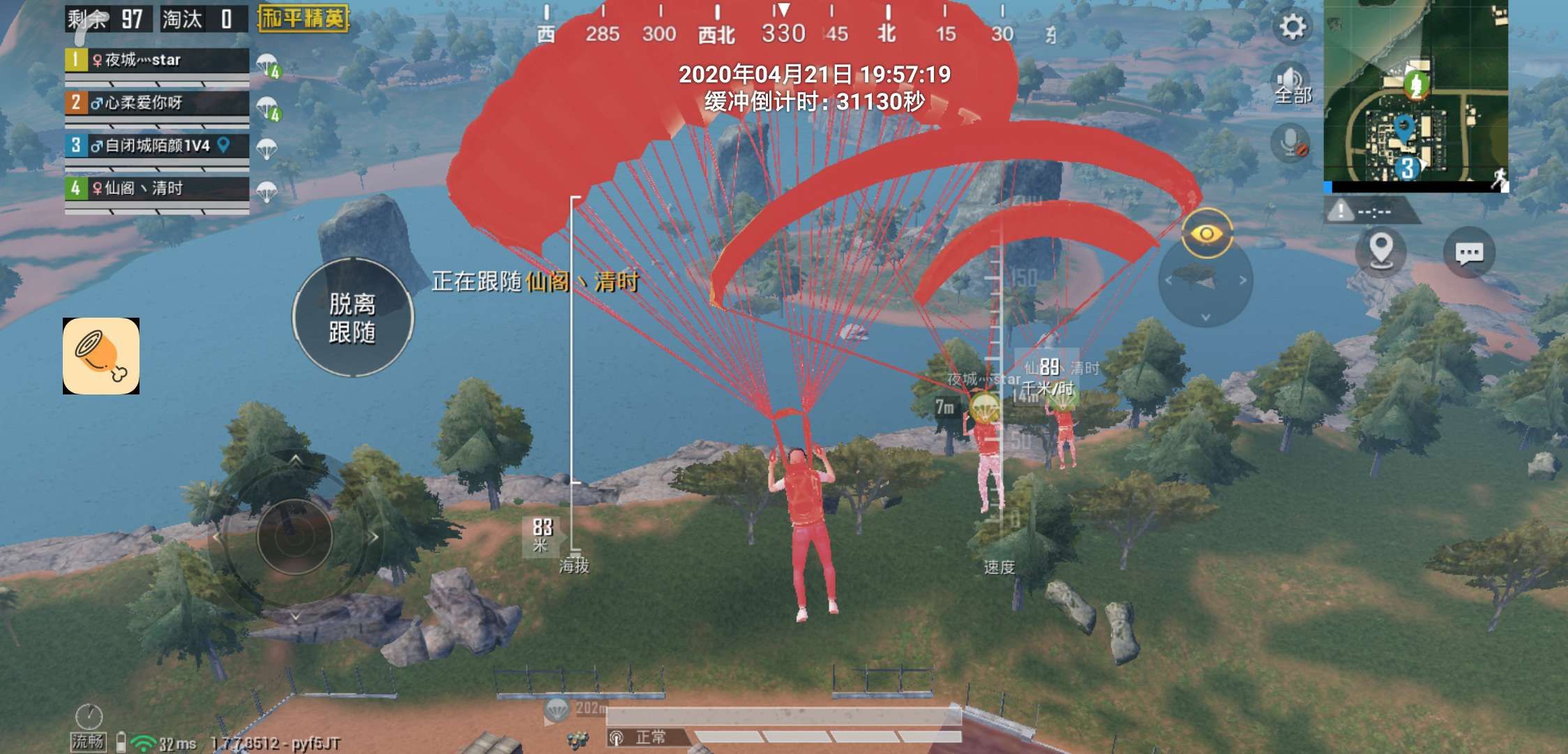 1587478381660424.jpg