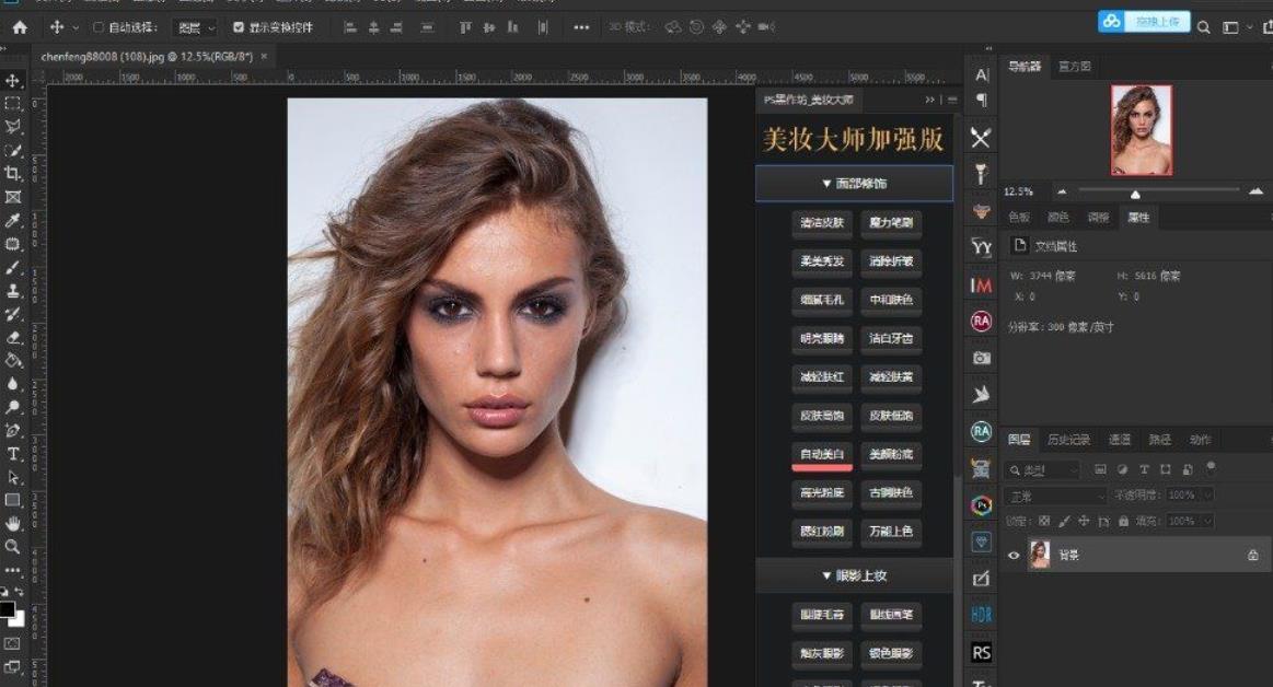 点击查看原图 45.jpg