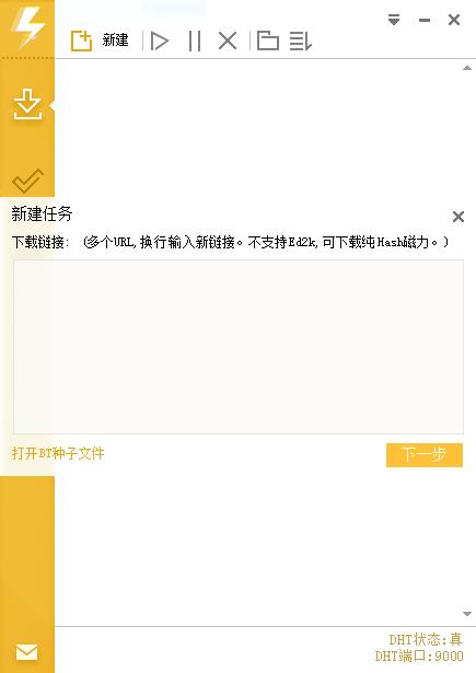 点击查看原图 6.jpg