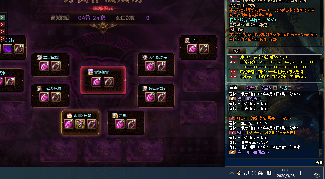 140127dyr49ayrpoxrt46t.png
