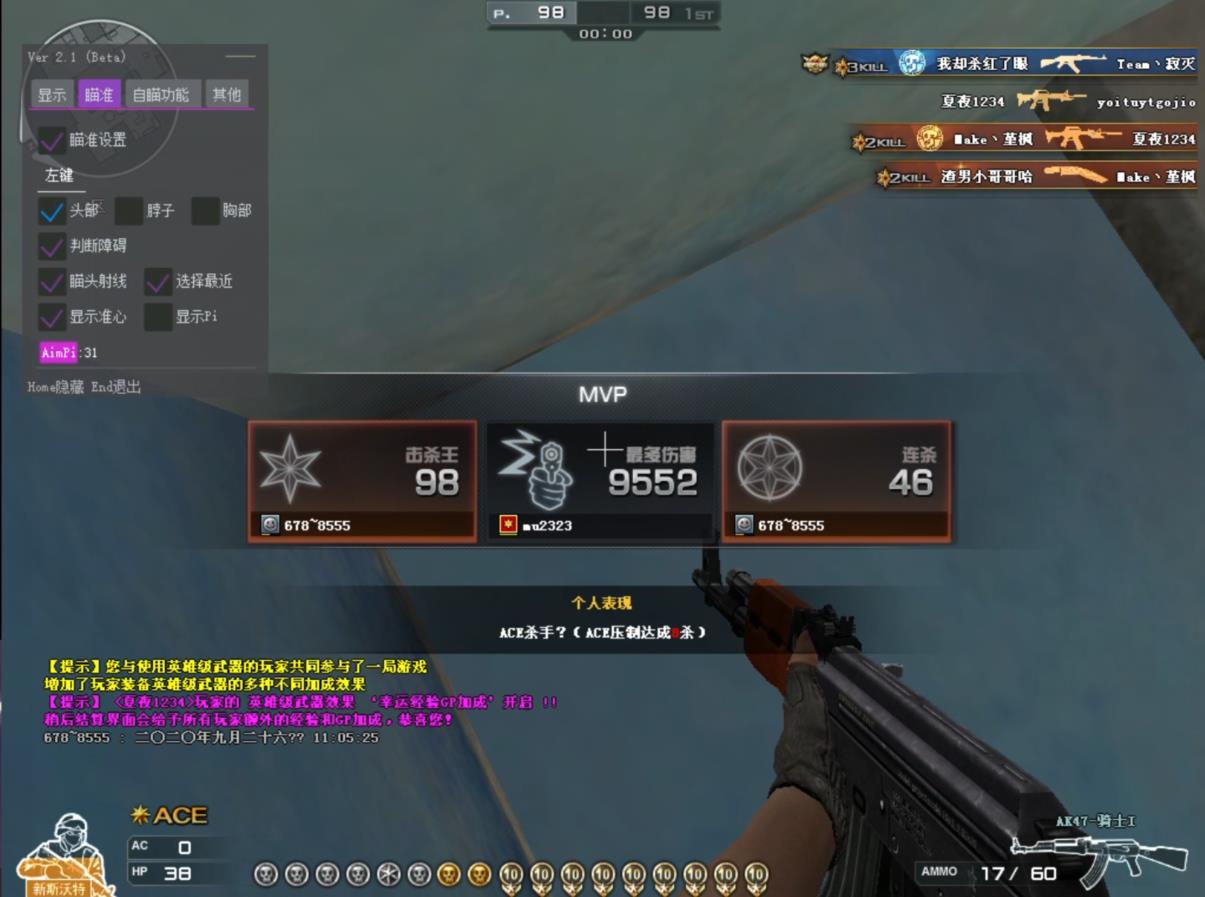 360截图166008298011067.jpg