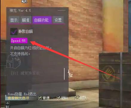 点击查看原图 QQ截图20200927125151.jpg
