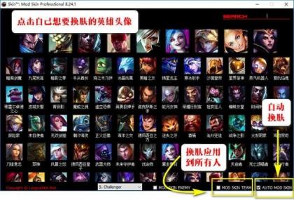 点击查看原图 5d351555718503.jpg