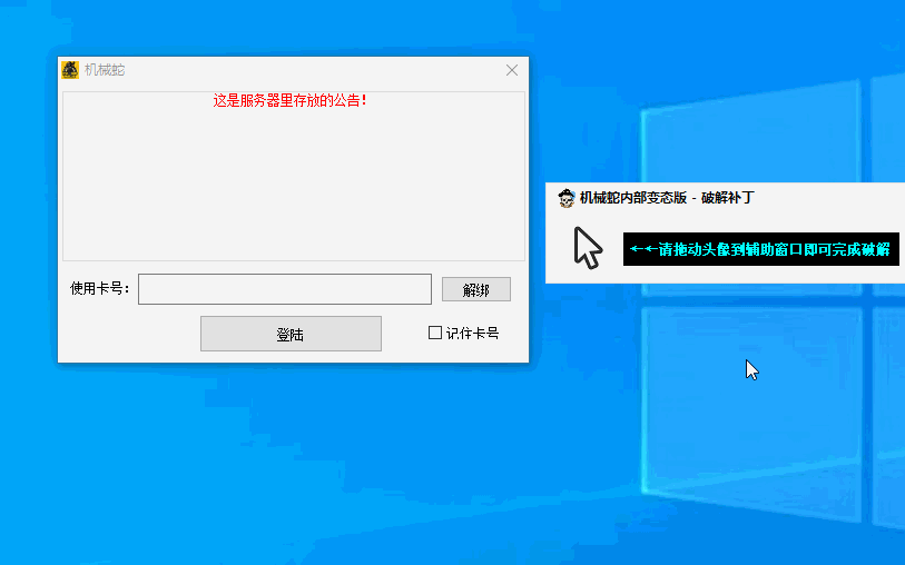 185047qyf8pj2p9x192zry.gif