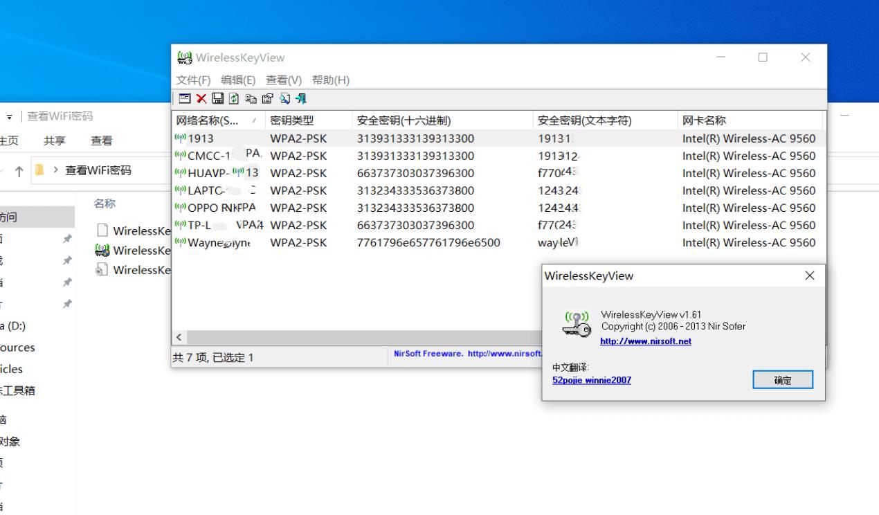 点击查看原图 55.jpg