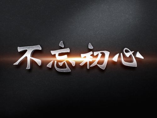 u=3049611439,3109381147&fm=26&gp=0.jpg