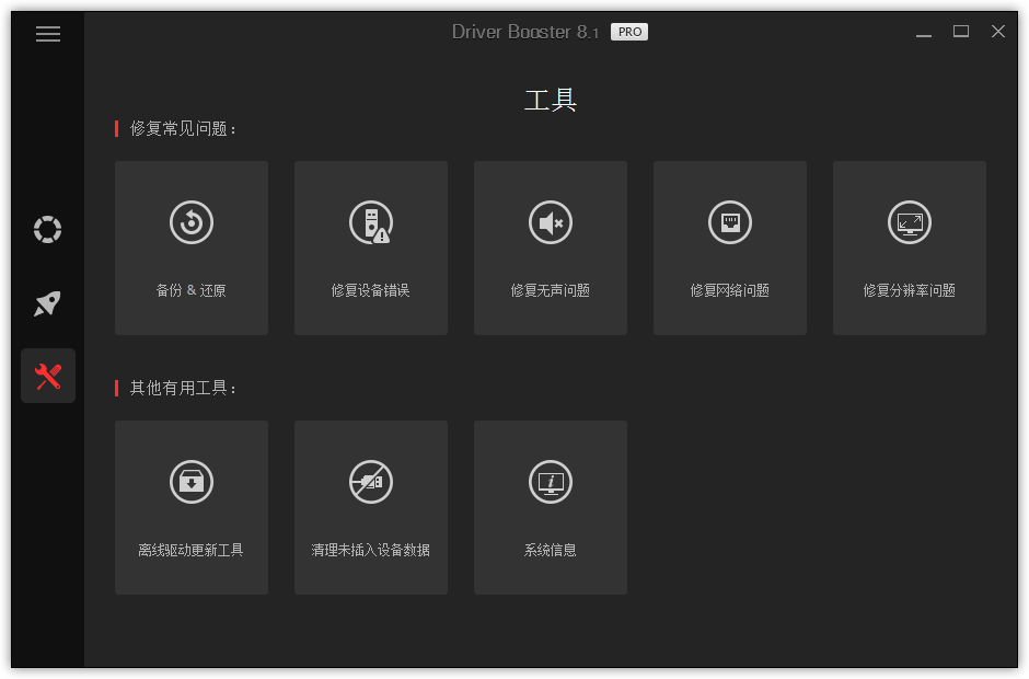 点击查看原图 5fab63b5195cc.png