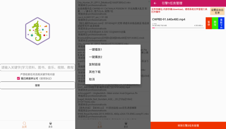 点击查看原图 f071cb69bdac7d10ceb399cc9192d3f2.png