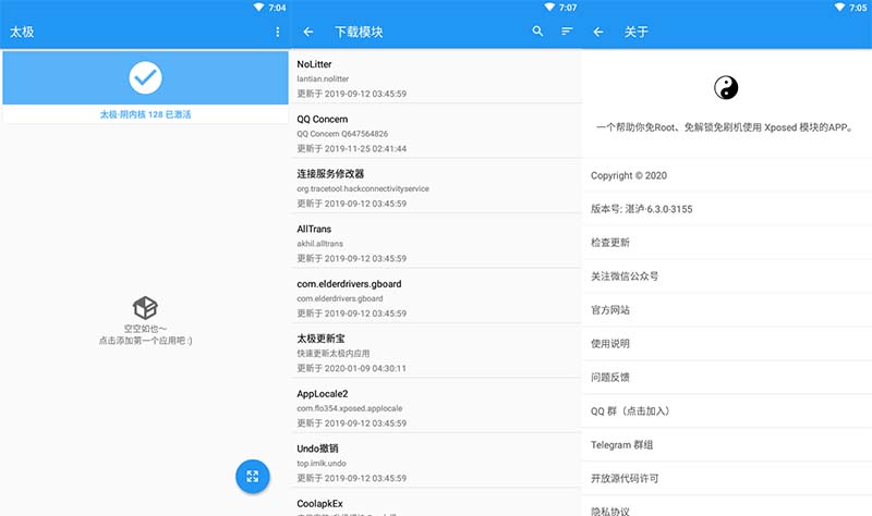 点击查看原图 taichi.jpg