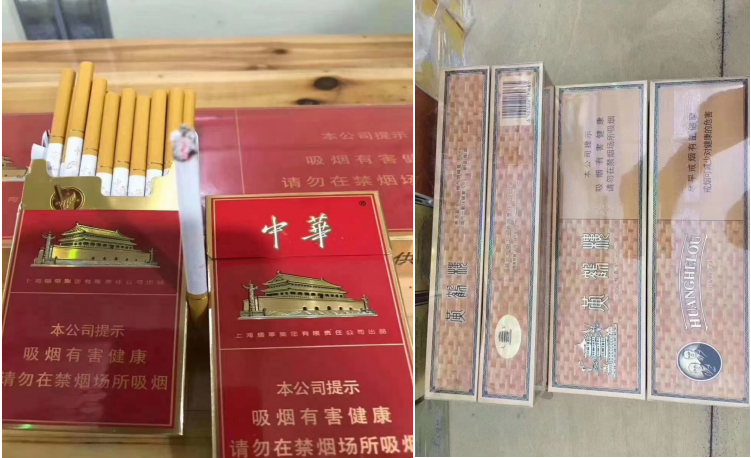 点击查看原图 QQ截图20210119000349.png