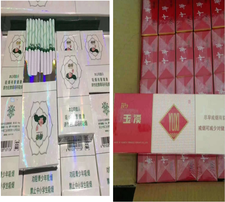 点击查看原图 QQ截图20210119000455.png