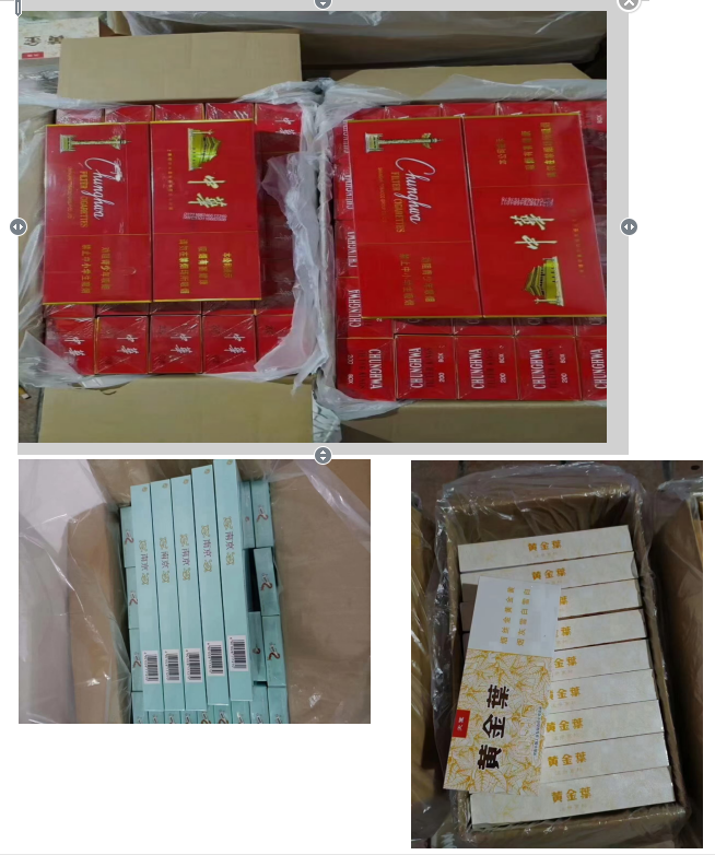 点击查看原图 QQ截图20210119000214.png