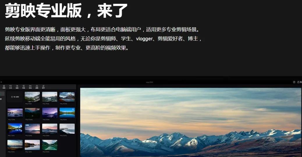 网赚工具分享:想赚钱?用好工具才能提升你挣钱的能力