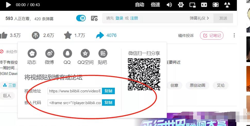 做互联网赚钱项目,怎么挖掘暴利赚钱项目的方法一定要学会!