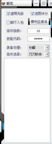3.png