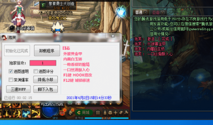 点击查看原图 4.png