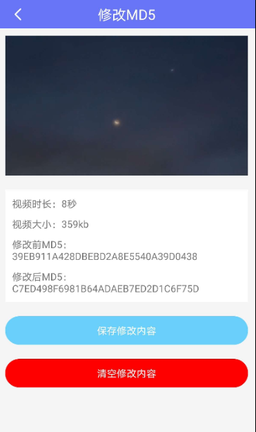 QQ截图20210405232302.png