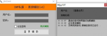 点击查看原图 5.png