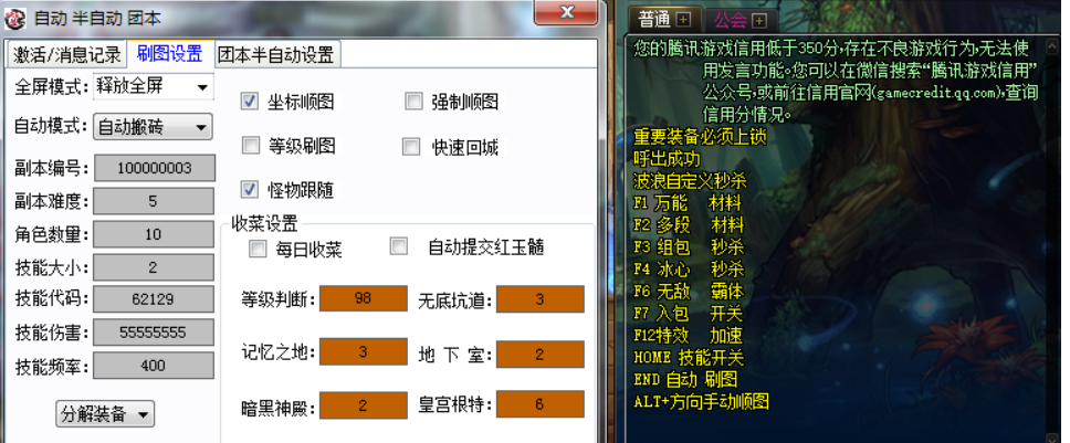 5.png