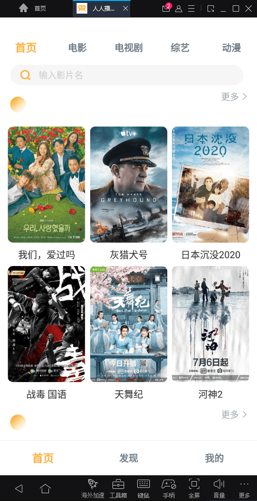 点击查看原图 1.png