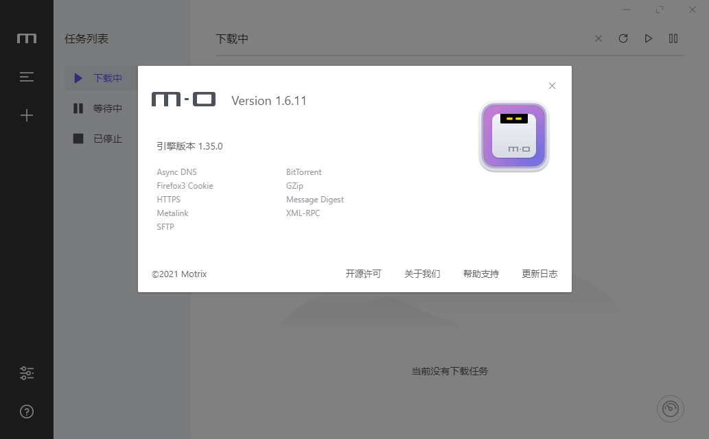 点击查看原图 22.png