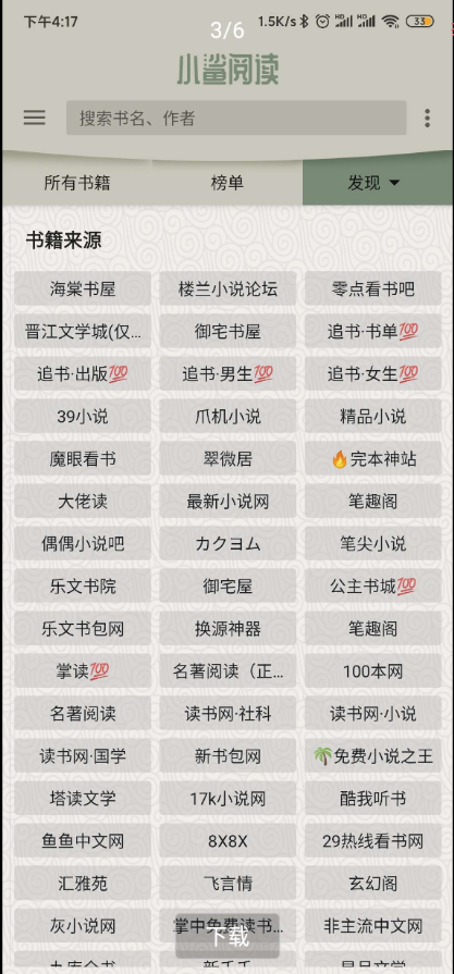 5.png