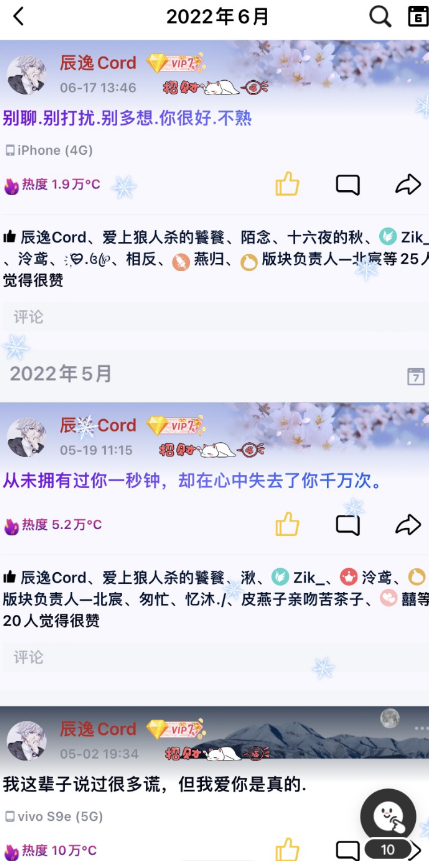 QQ截图20220623002143.png