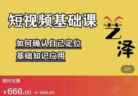 点击查看原图 1.jpg