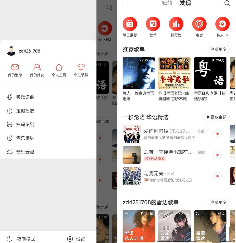 点击查看原图 1.jpg