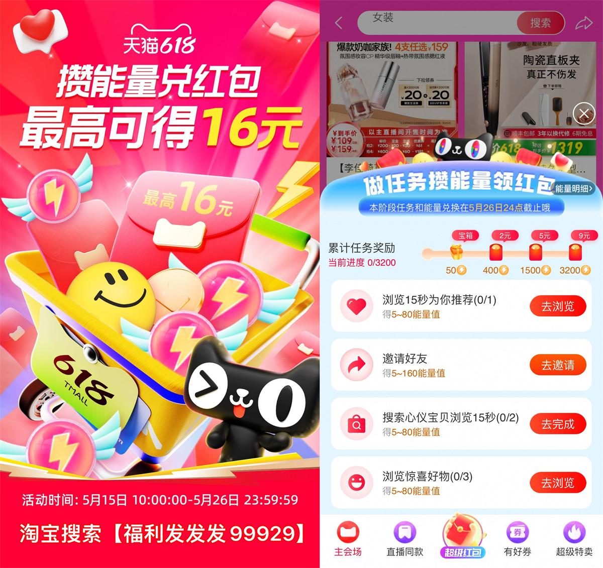 QQ图片20250515102656.jpg