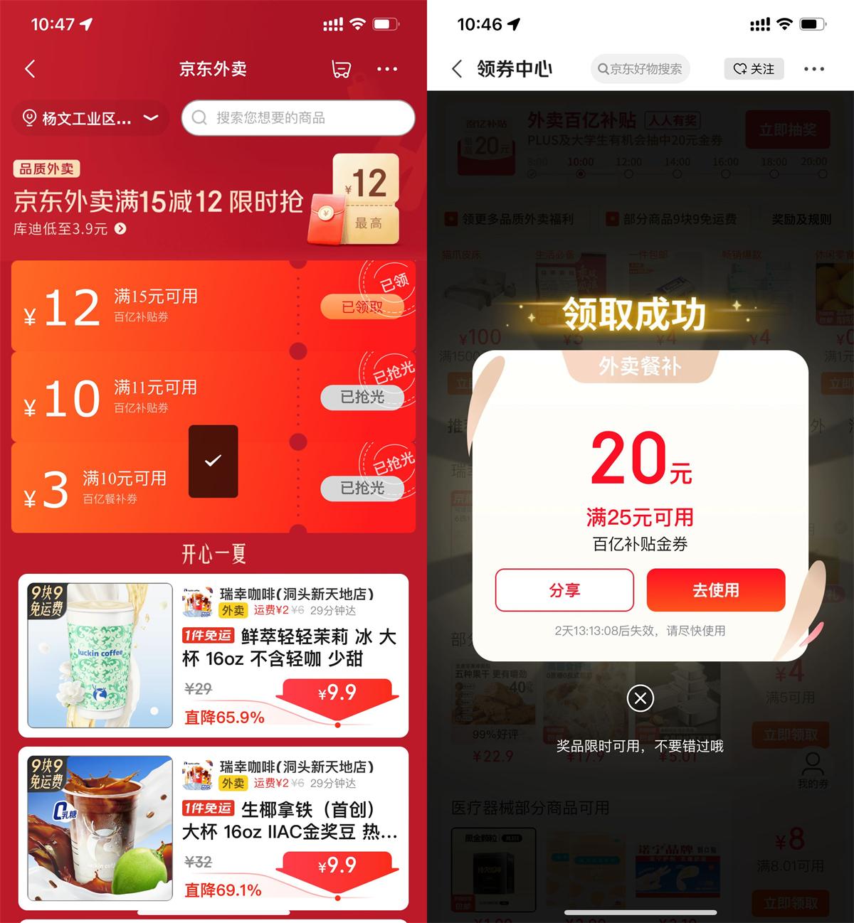 QQ图片20250516104425.jpg