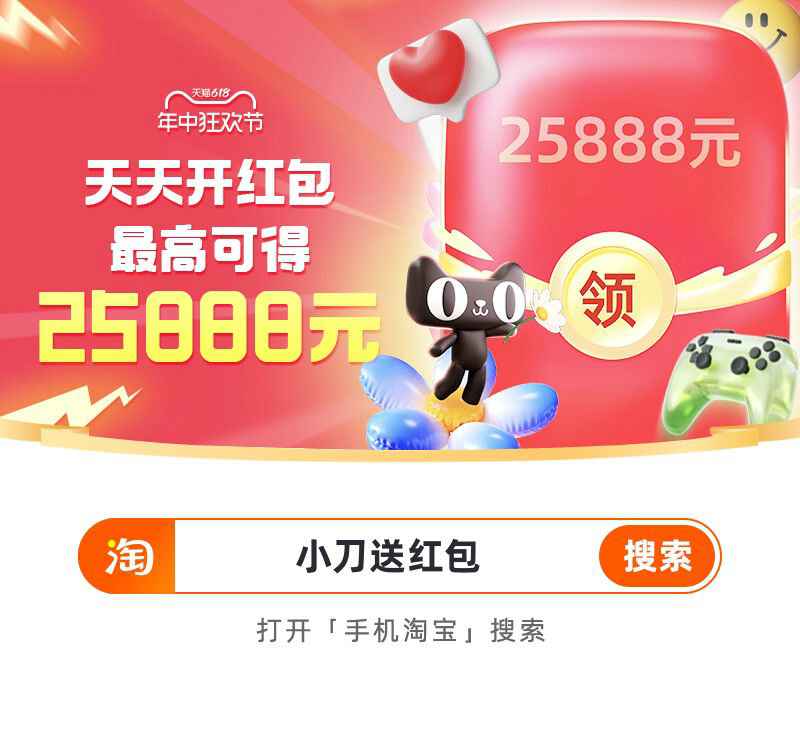 QQ图片20250516114458.jpg