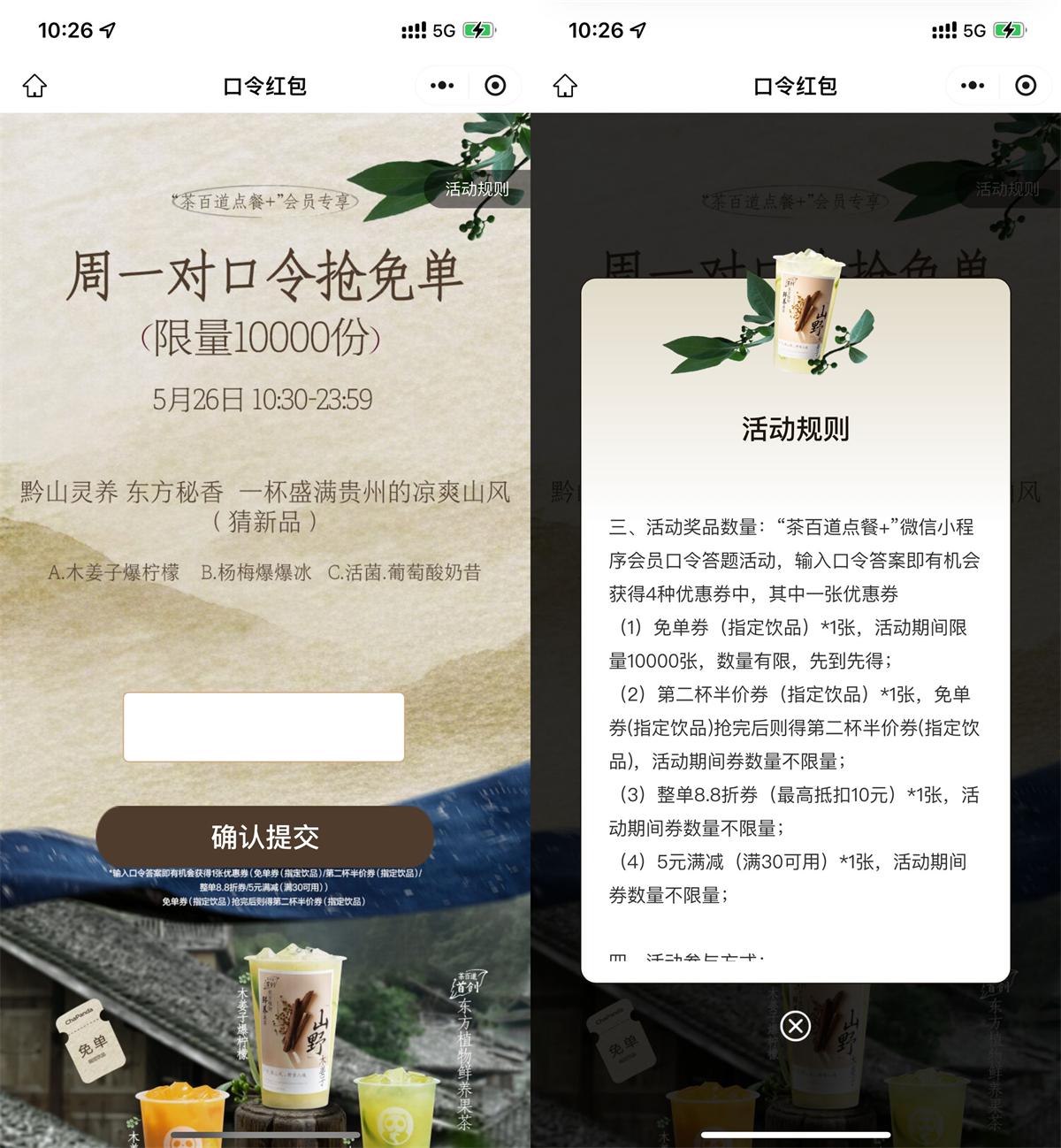 QQ图片20250526102835.jpg