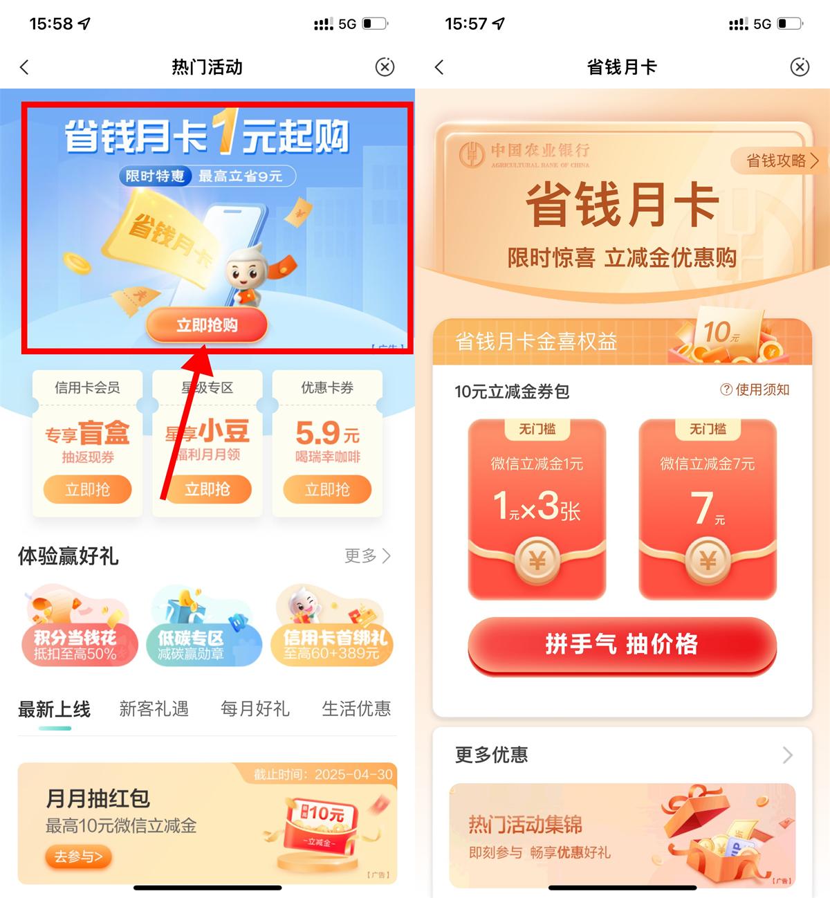 QQ图片20250527124551.jpg